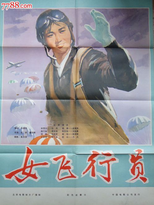 买个假韩国淑明女子大学文凭毕业证