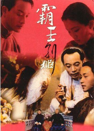 玛丽赫斯特大学ID学生卡